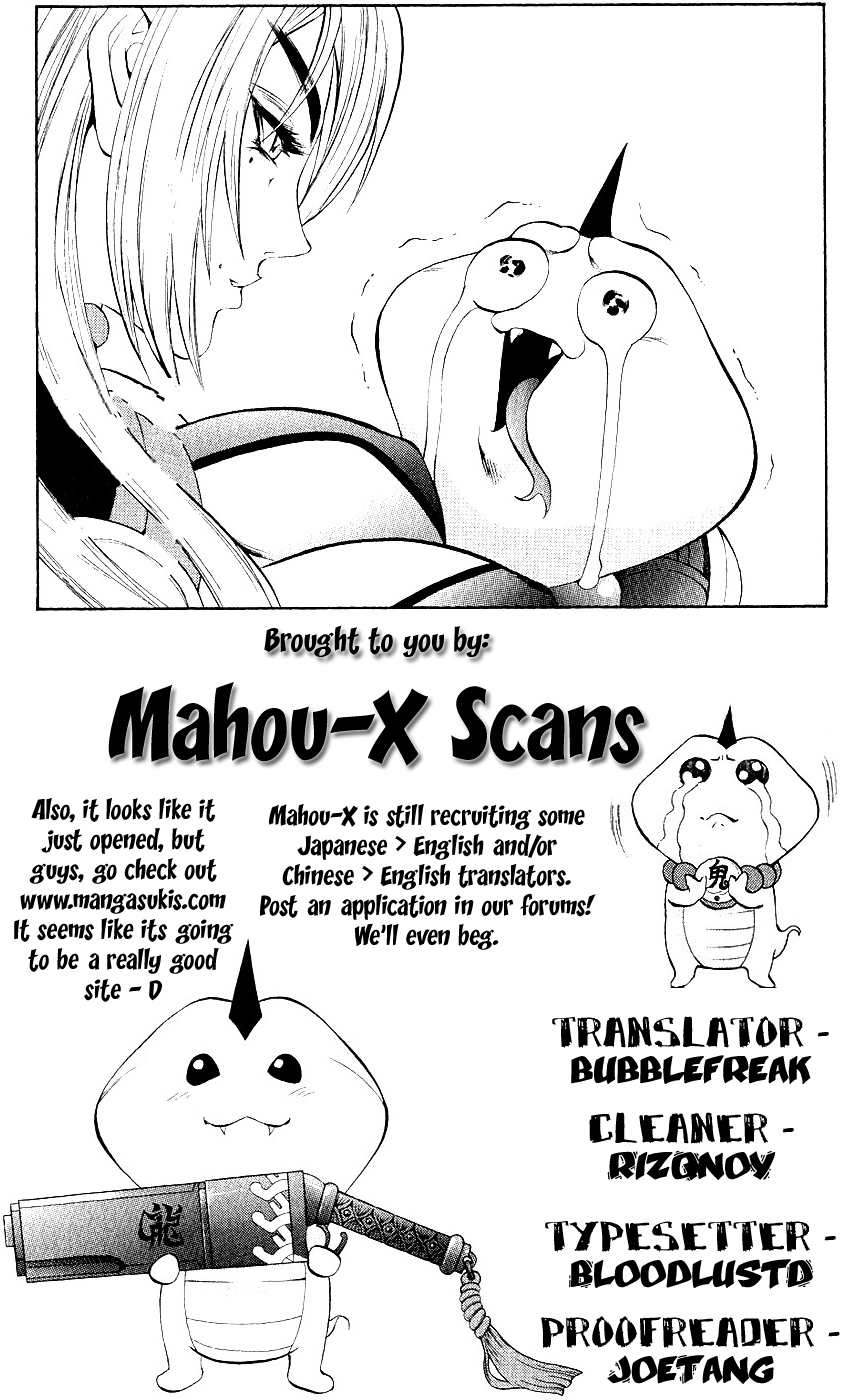 Mahou Tsukai Kurohime Chapter 13 - Page 42