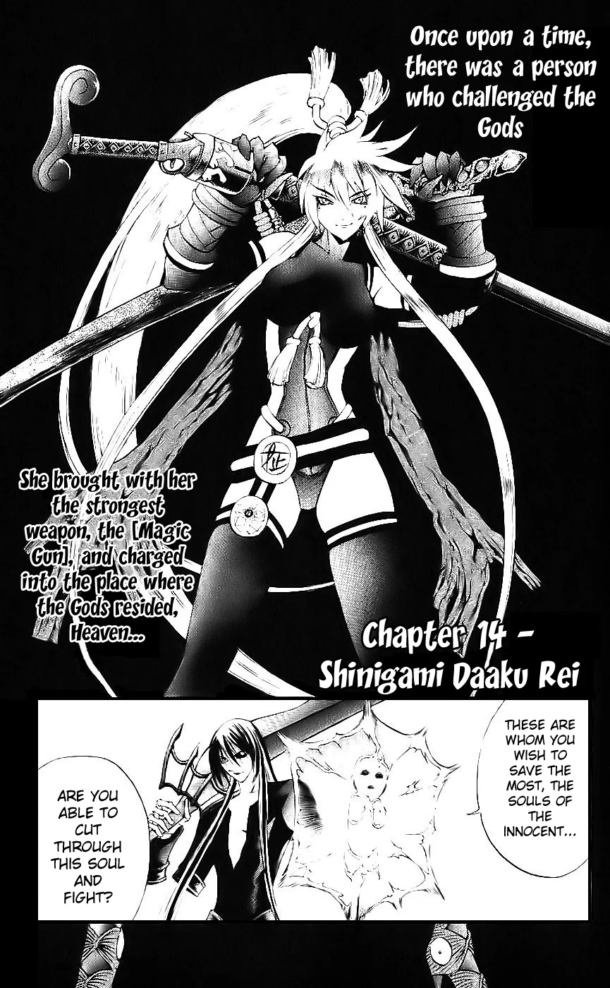 Mahou Tsukai Kurohime Chapter 14 - Page 1
