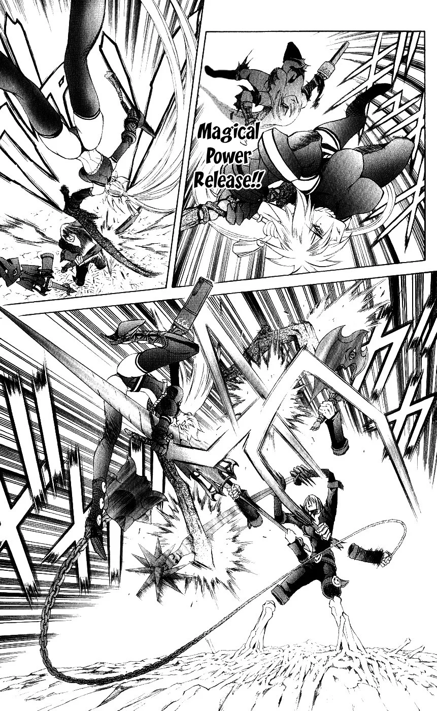 Mahou Tsukai Kurohime Chapter 14 - Page 12