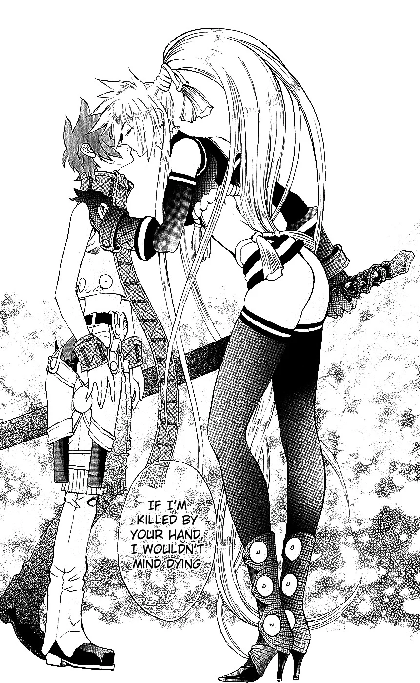 Mahou Tsukai Kurohime Chapter 14 - Page 16