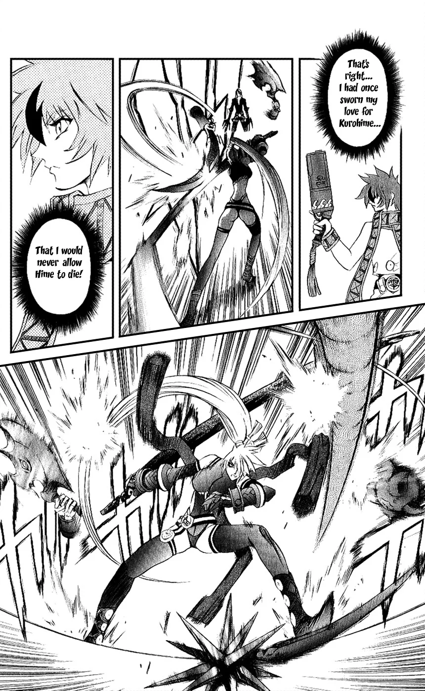 Mahou Tsukai Kurohime Chapter 14 - Page 18