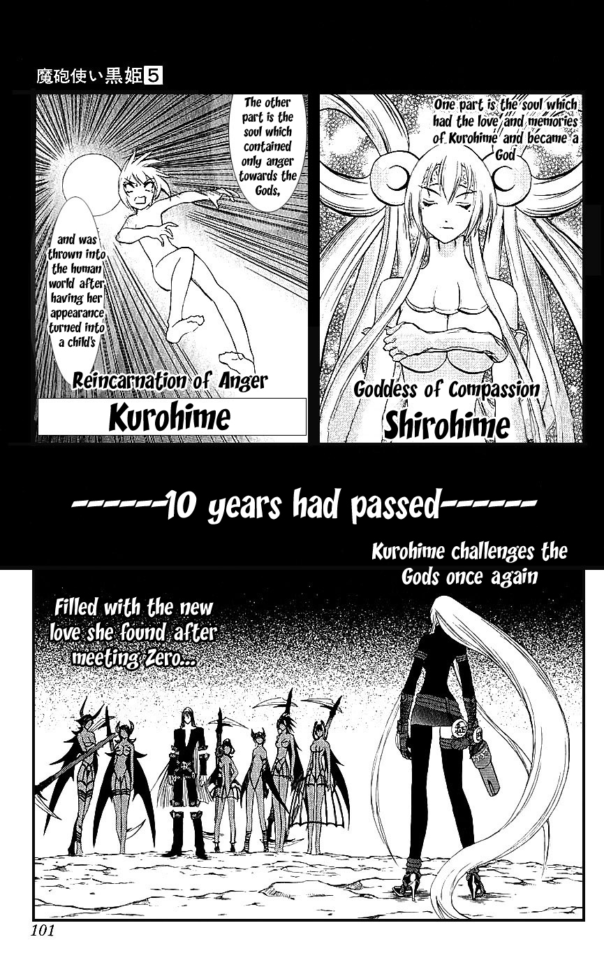 Mahou Tsukai Kurohime Chapter 14 - Page 3
