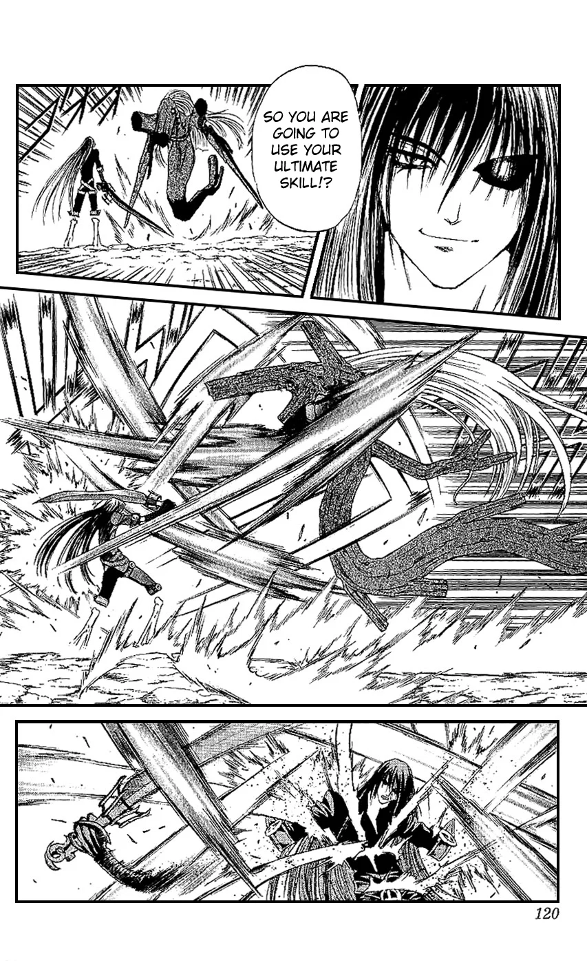 Mahou Tsukai Kurohime Chapter 14 - Page 21