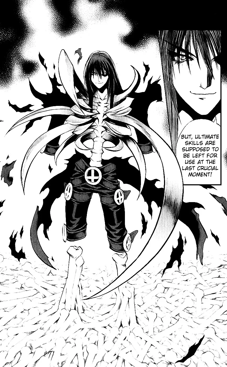 Mahou Tsukai Kurohime Chapter 14 - Page 22