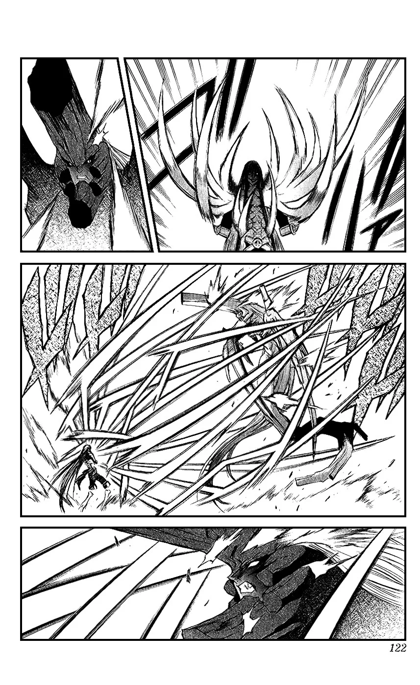 Mahou Tsukai Kurohime Chapter 14 - Page 23