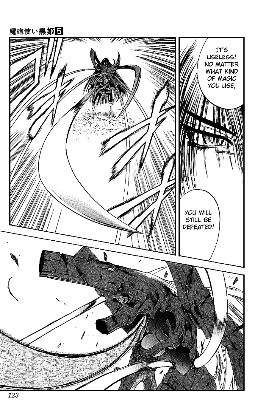 Mahou Tsukai Kurohime Chapter 14 - Page 24