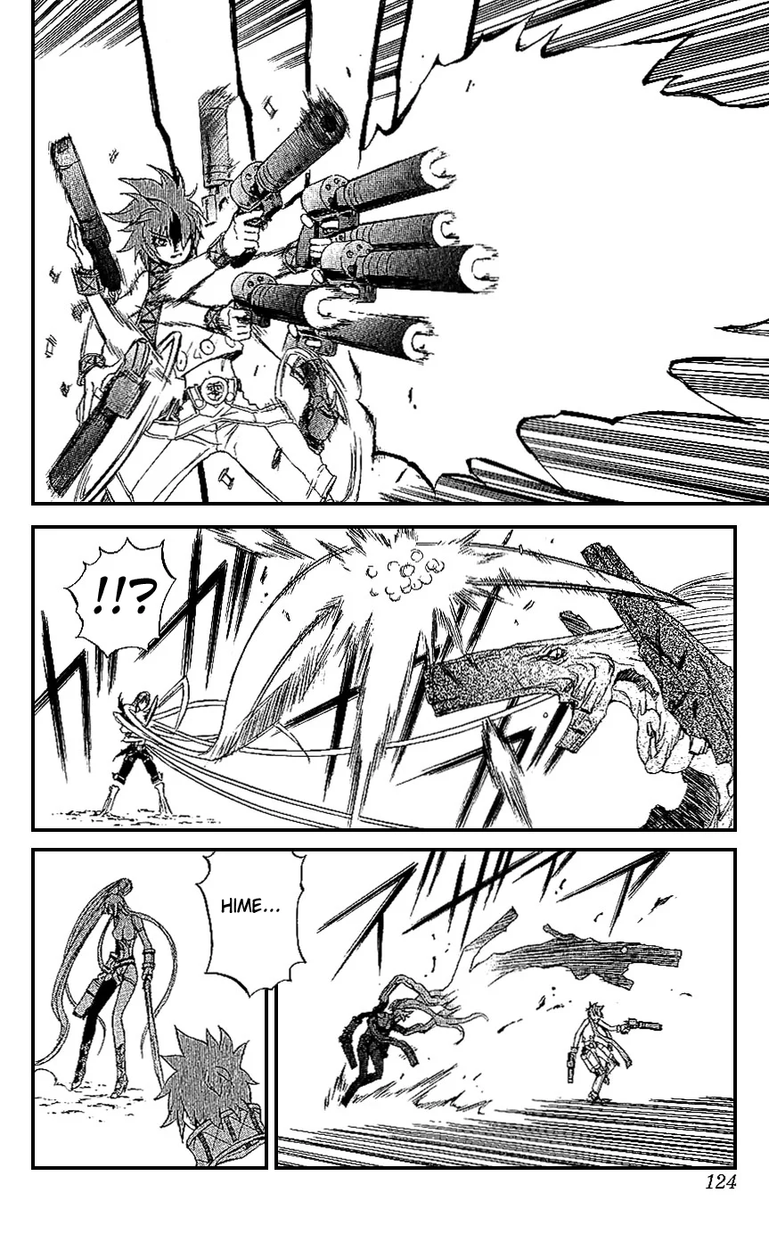 Mahou Tsukai Kurohime Chapter 14 - Page 25