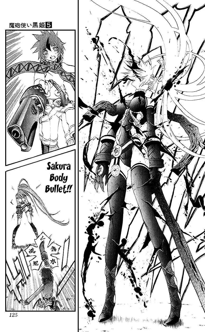Mahou Tsukai Kurohime Chapter 14 - Page 26