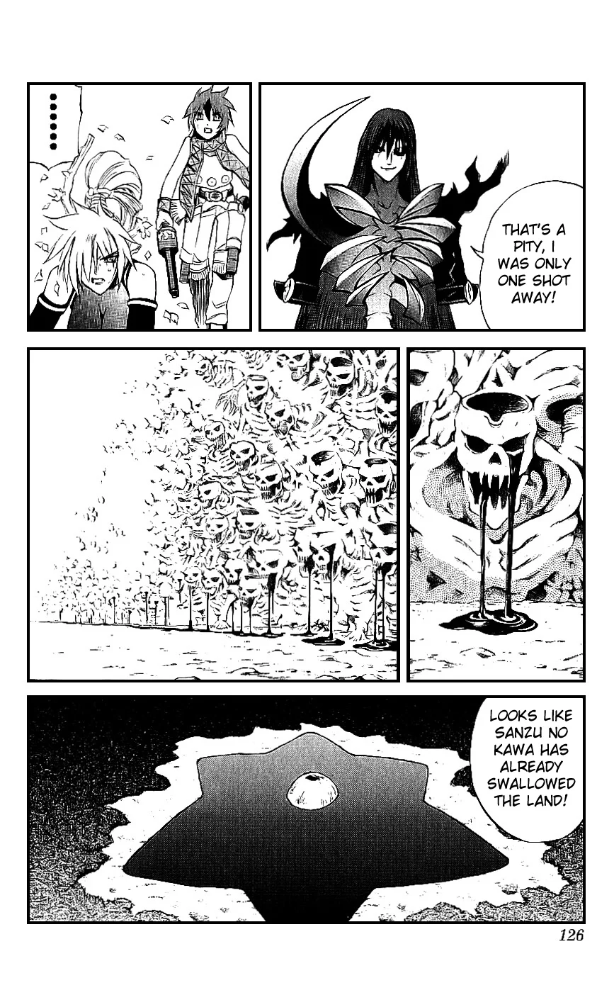 Mahou Tsukai Kurohime Chapter 14 - Page 27