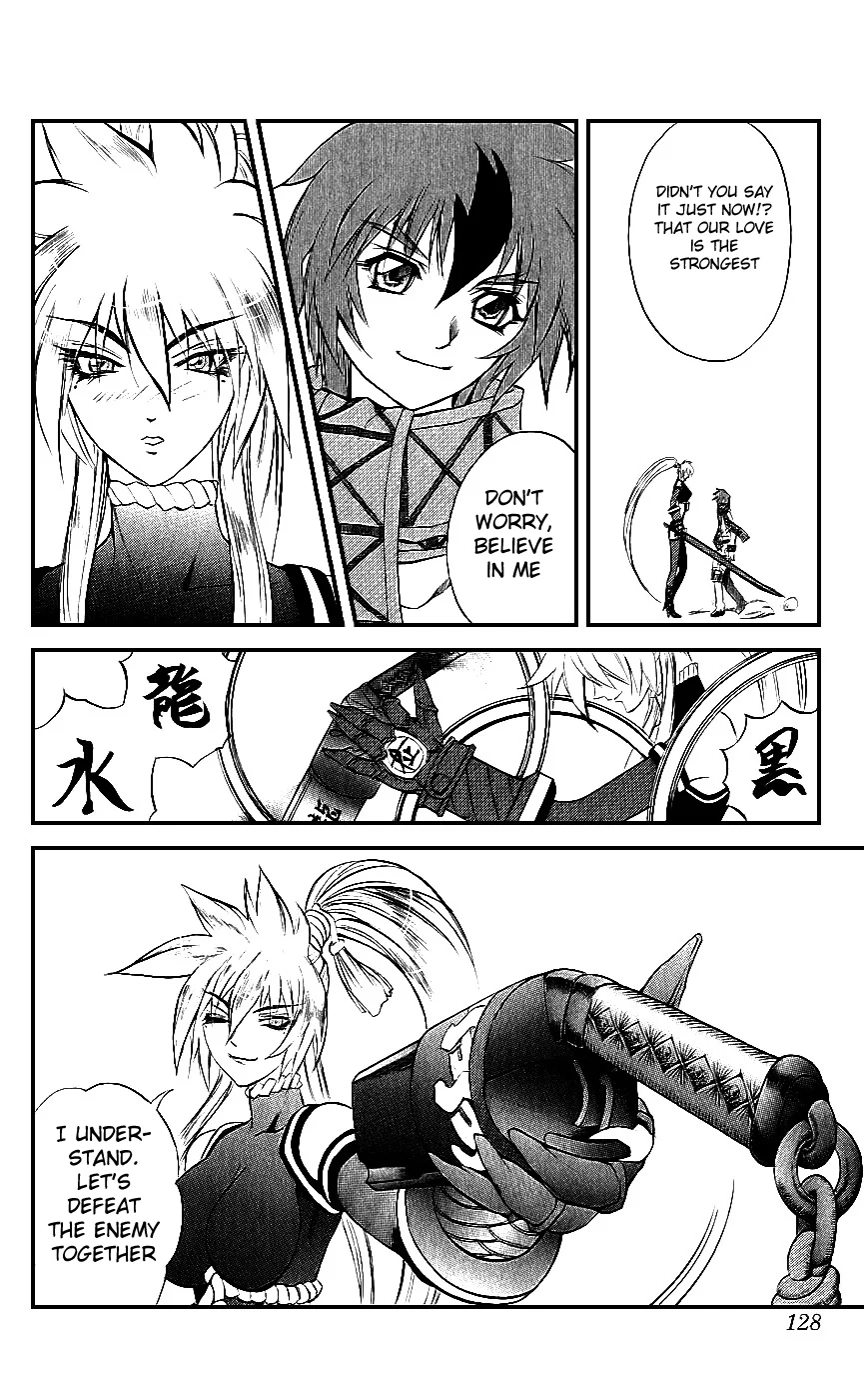 Mahou Tsukai Kurohime Chapter 14 - Page 29