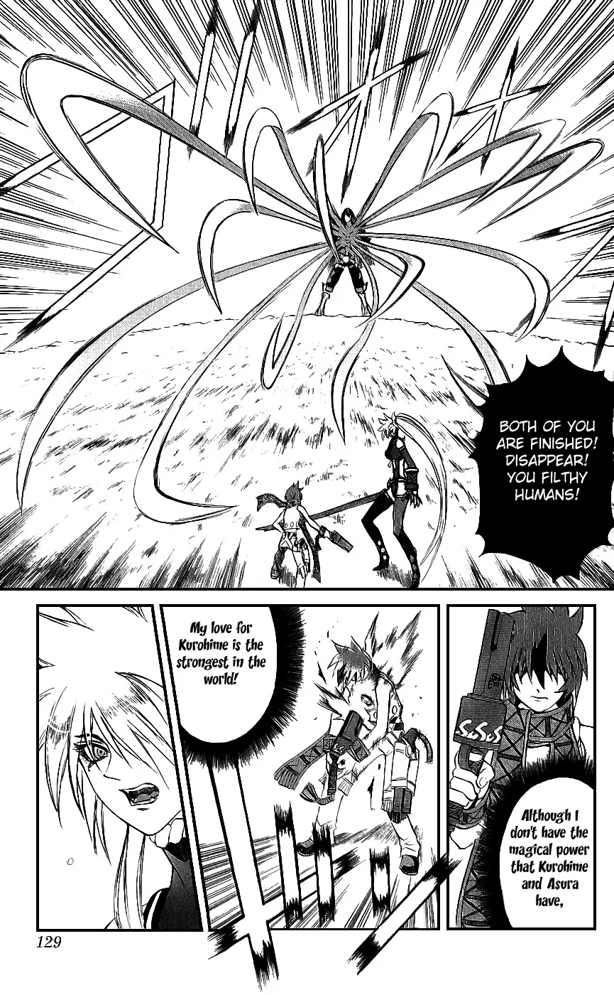 Mahou Tsukai Kurohime Chapter 14 - Page 30