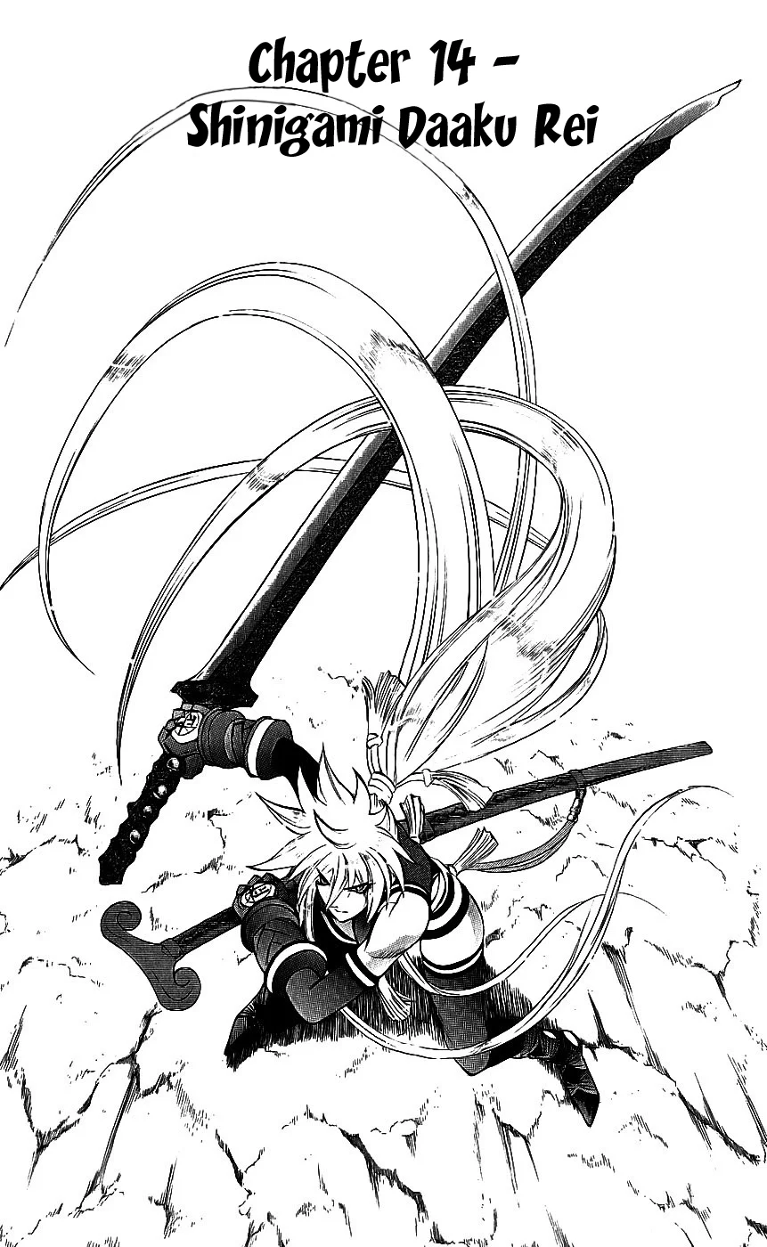 Mahou Tsukai Kurohime Chapter 14 - Page 4