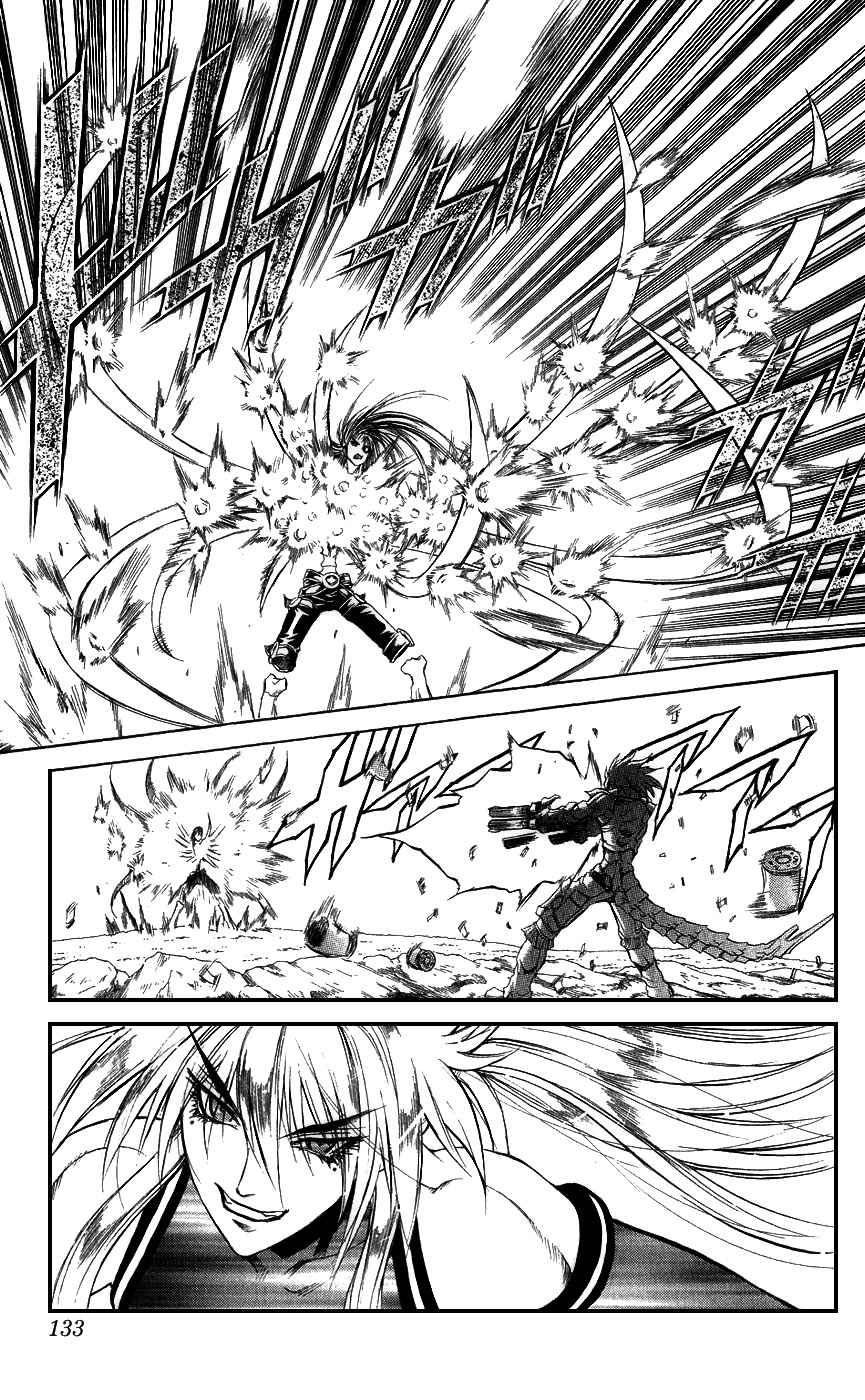 Mahou Tsukai Kurohime Chapter 14 - Page 33