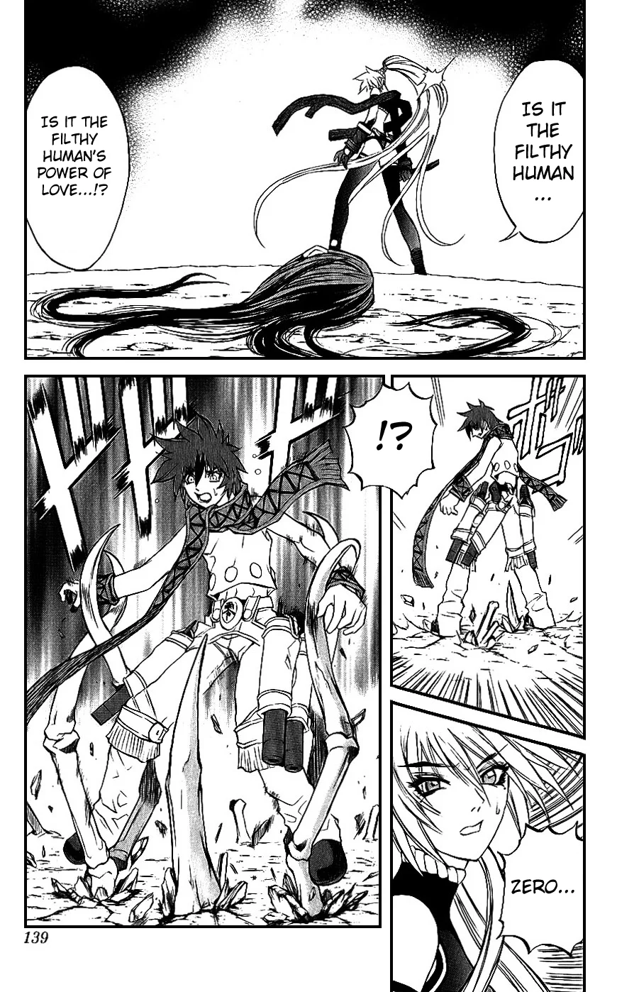 Mahou Tsukai Kurohime Chapter 14 - Page 38