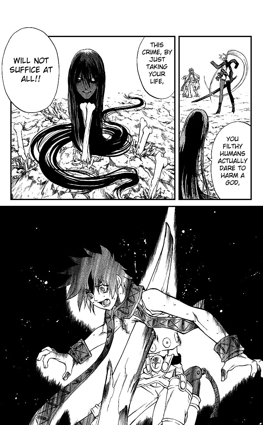 Mahou Tsukai Kurohime Chapter 14 - Page 39