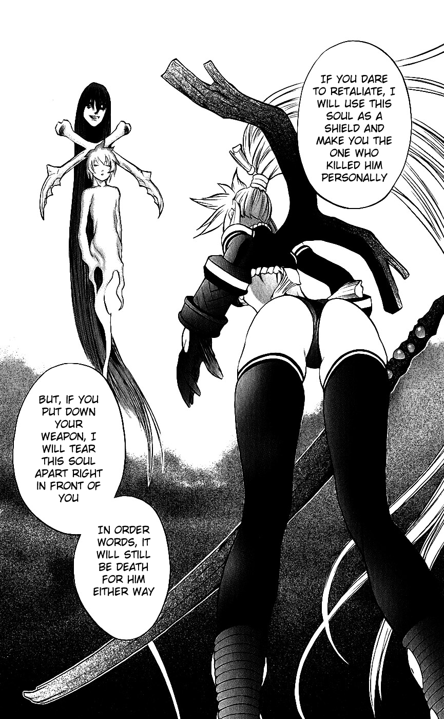 Mahou Tsukai Kurohime Chapter 14 - Page 41