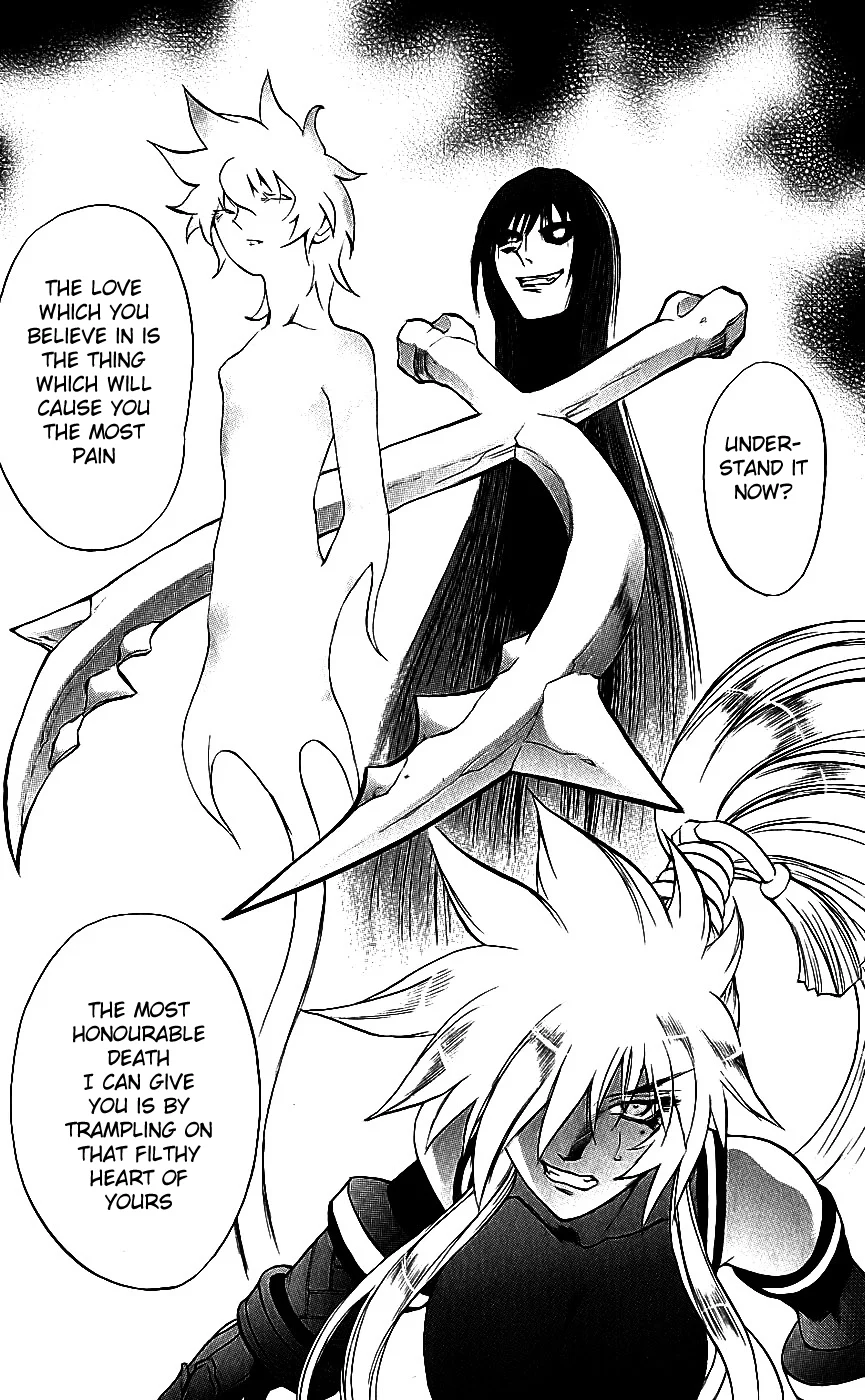Mahou Tsukai Kurohime Chapter 14 - Page 42