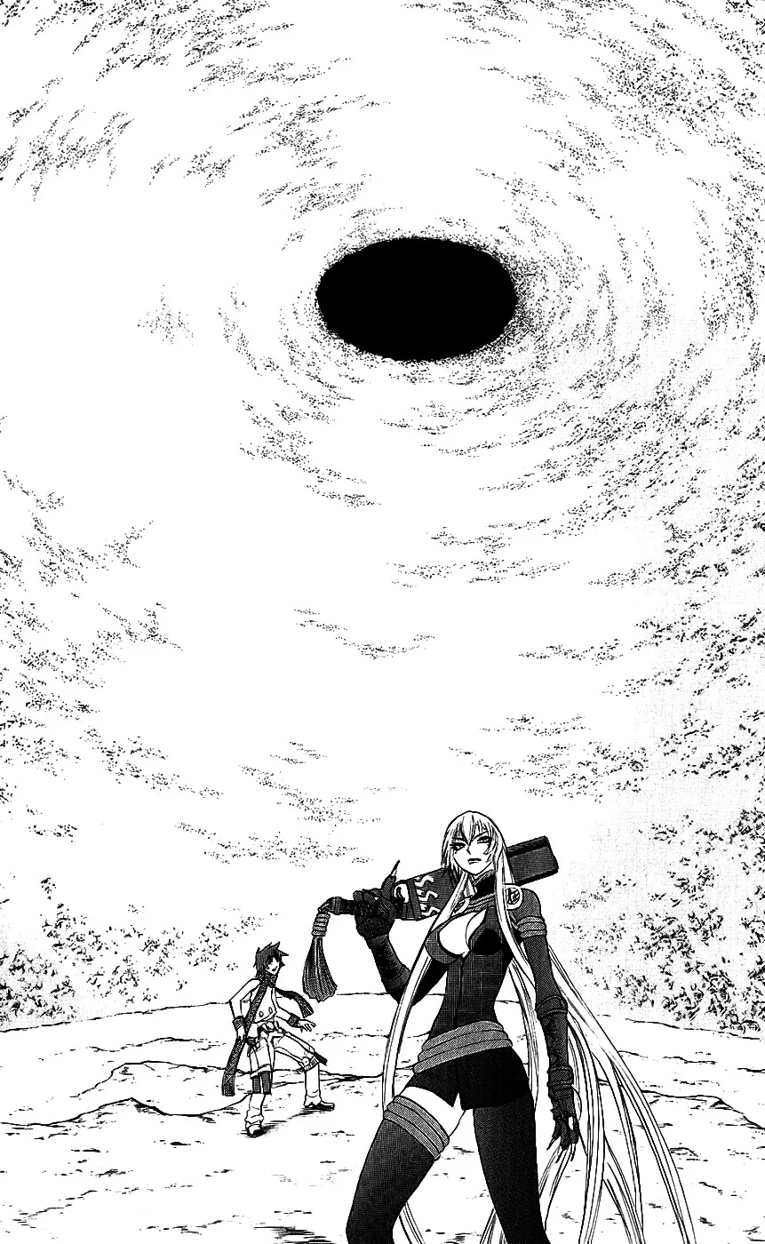 Mahou Tsukai Kurohime Chapter 14 - Page 8