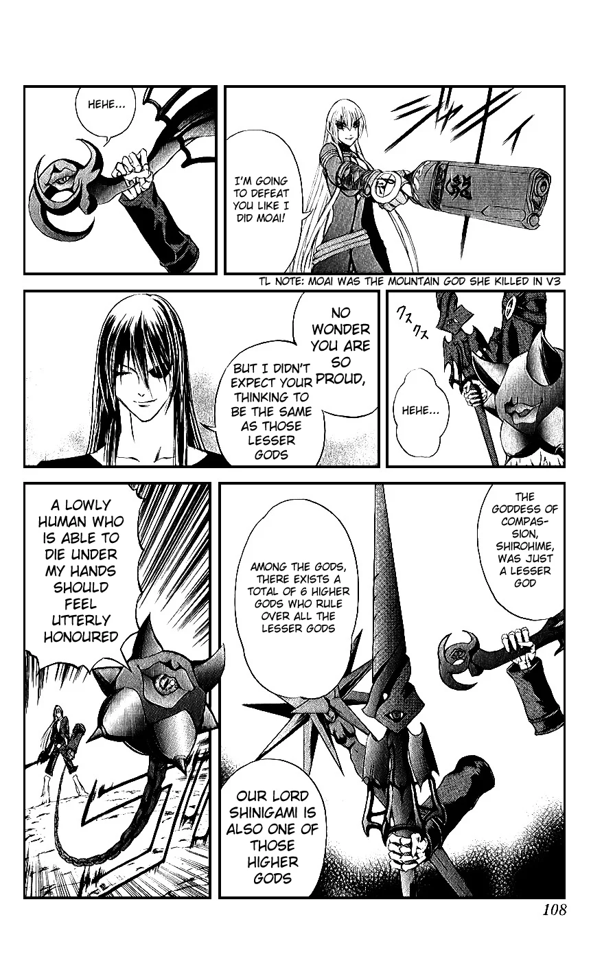 Mahou Tsukai Kurohime Chapter 14 - Page 10