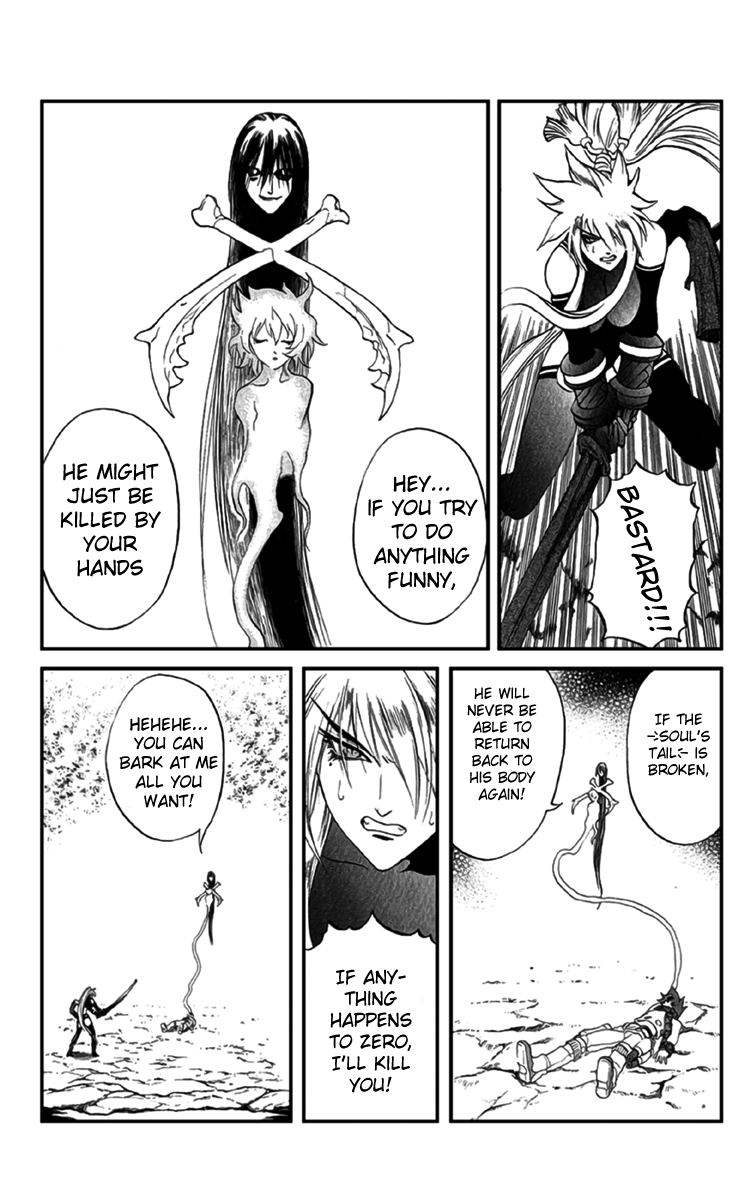 Mahou Tsukai Kurohime Chapter 15 - Page 2