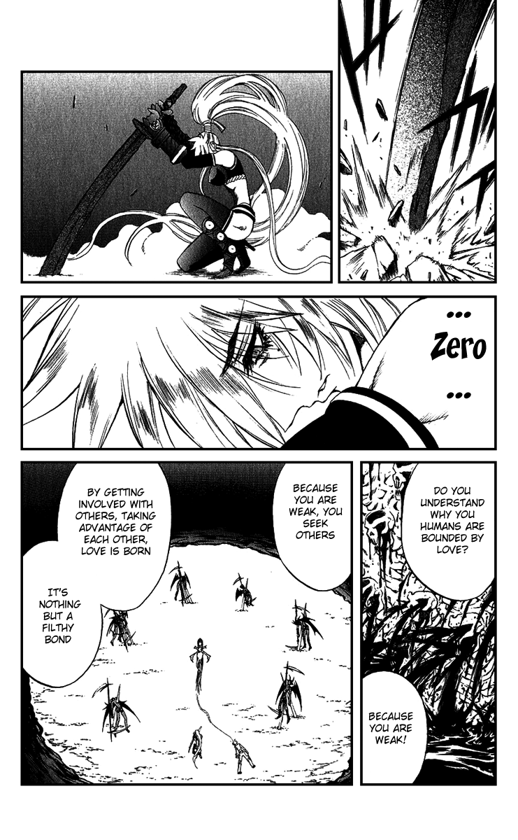 Mahou Tsukai Kurohime Chapter 15 - Page 14