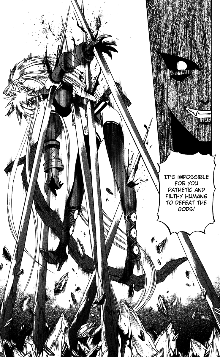 Mahou Tsukai Kurohime Chapter 15 - Page 15