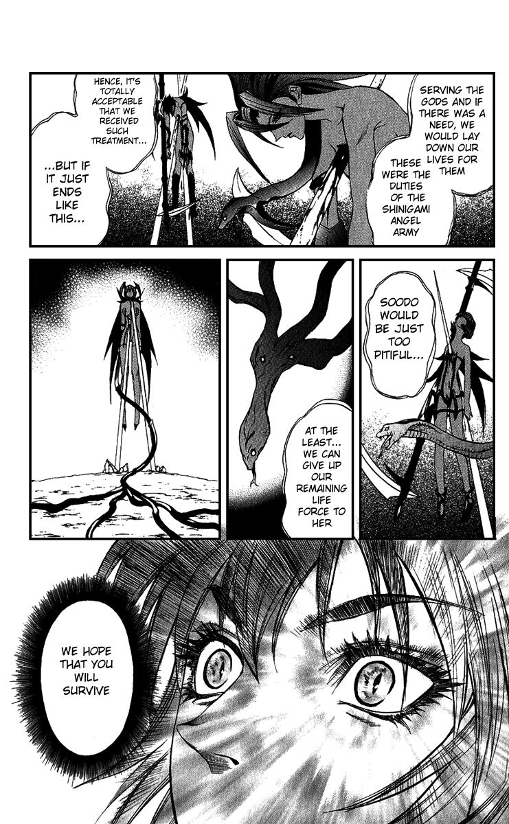 Mahou Tsukai Kurohime Chapter 15 - Page 17