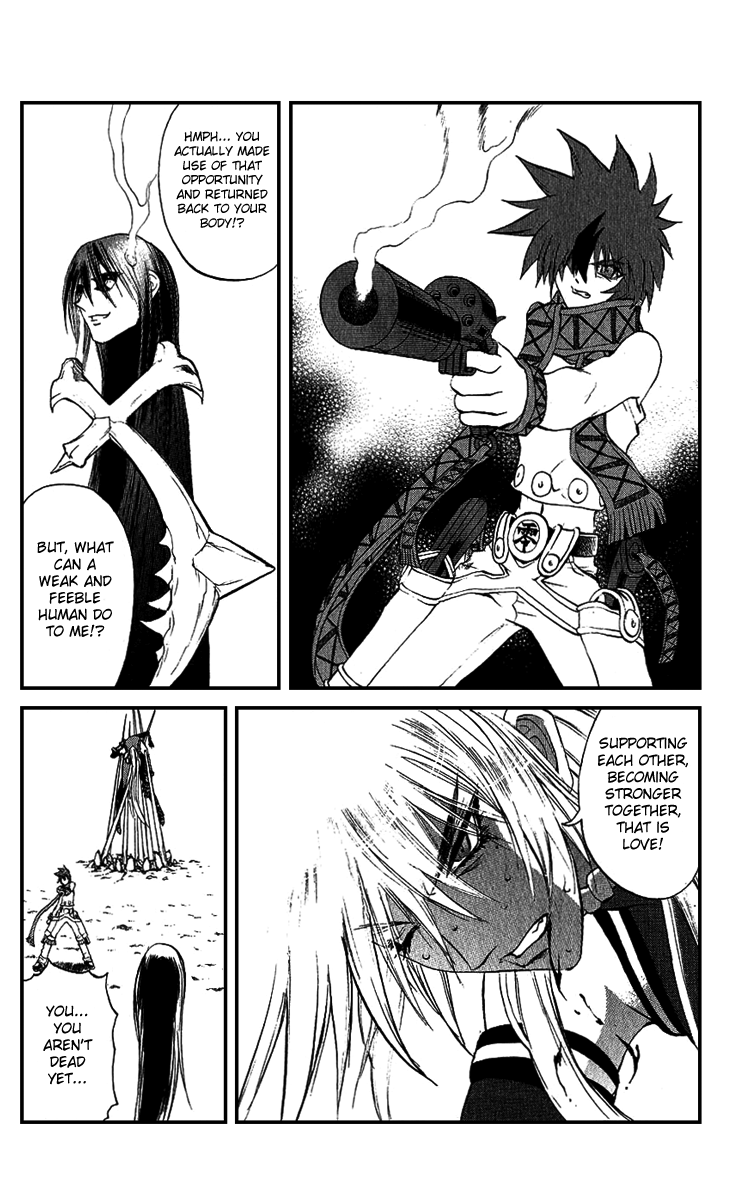Mahou Tsukai Kurohime Chapter 15 - Page 20