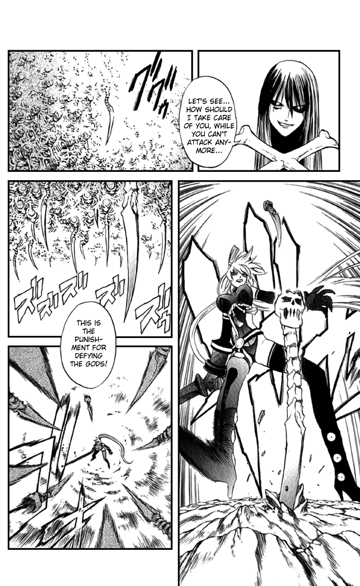 Mahou Tsukai Kurohime Chapter 15 - Page 3