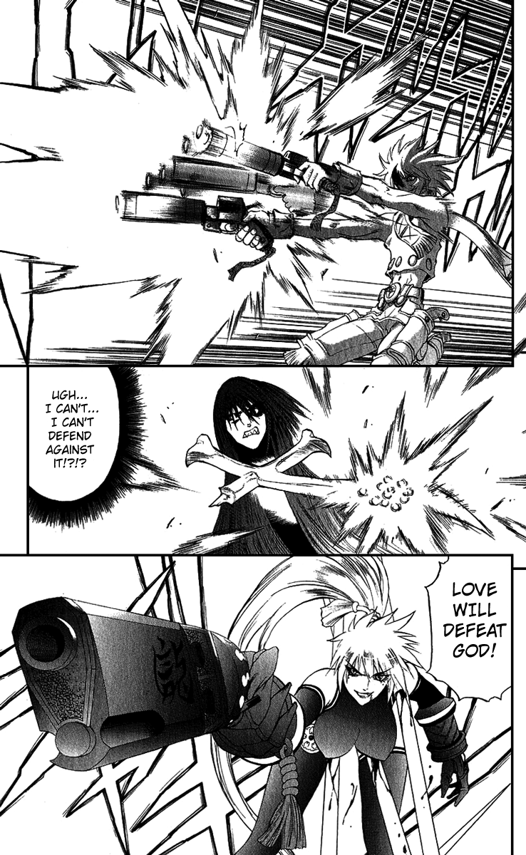 Mahou Tsukai Kurohime Chapter 15 - Page 21