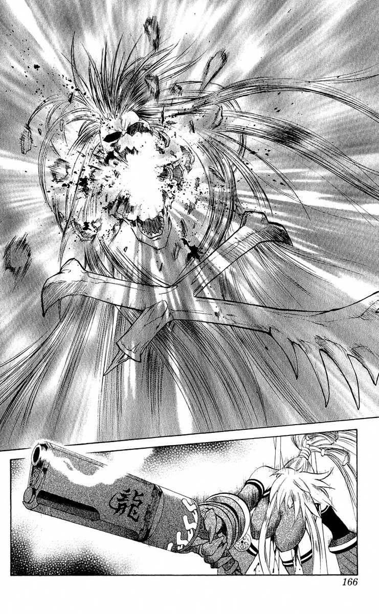 Mahou Tsukai Kurohime Chapter 15 - Page 22