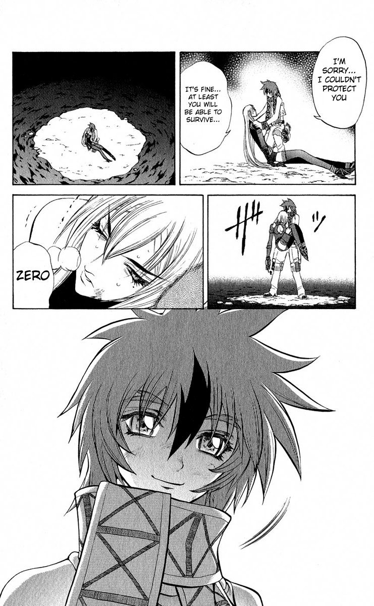 Mahou Tsukai Kurohime Chapter 15 - Page 24