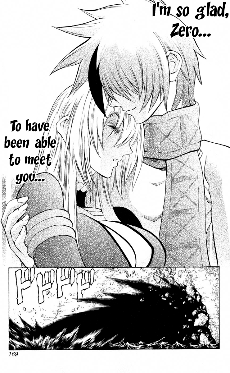 Mahou Tsukai Kurohime Chapter 15 - Page 25