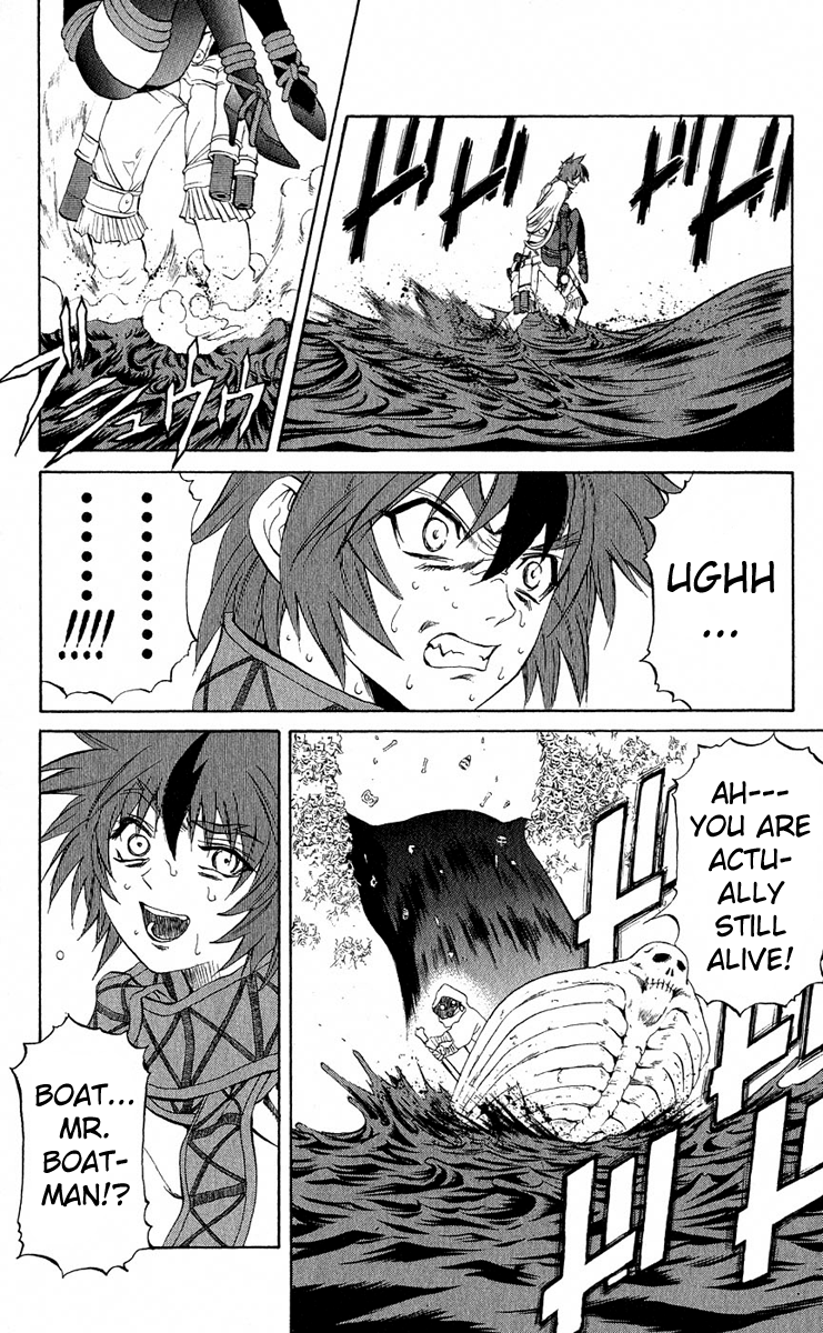Mahou Tsukai Kurohime Chapter 15 - Page 26