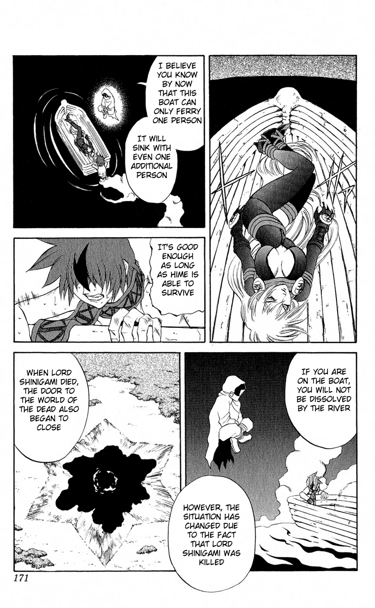 Mahou Tsukai Kurohime Chapter 15 - Page 27