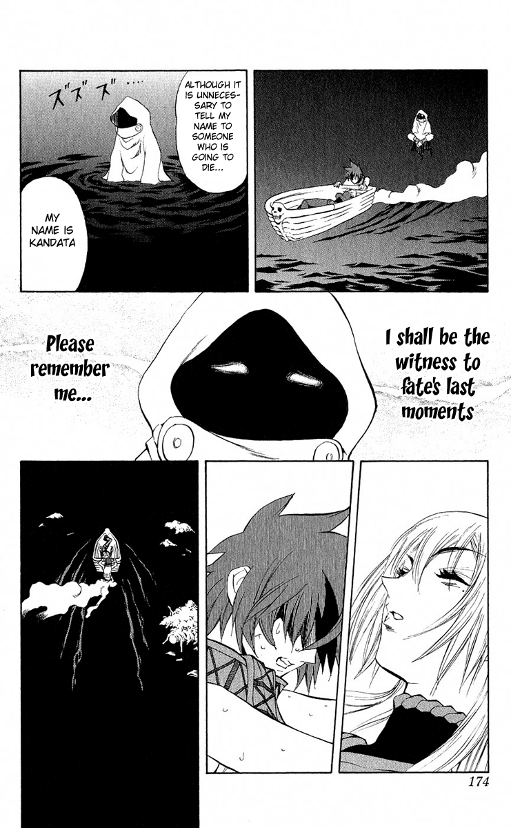 Mahou Tsukai Kurohime Chapter 15 - Page 30