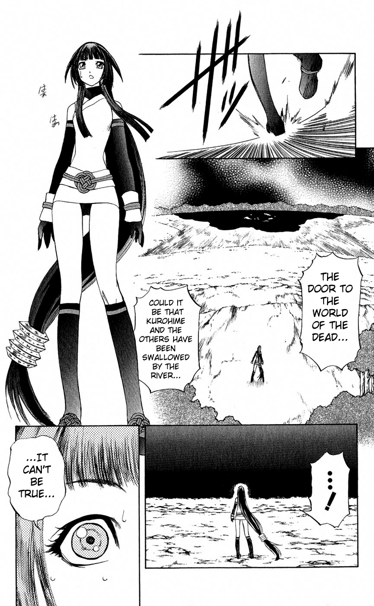 Mahou Tsukai Kurohime Chapter 15 - Page 31