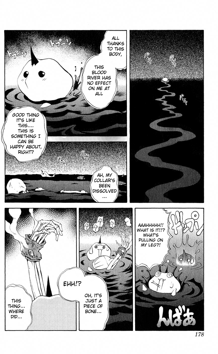 Mahou Tsukai Kurohime Chapter 15 - Page 34