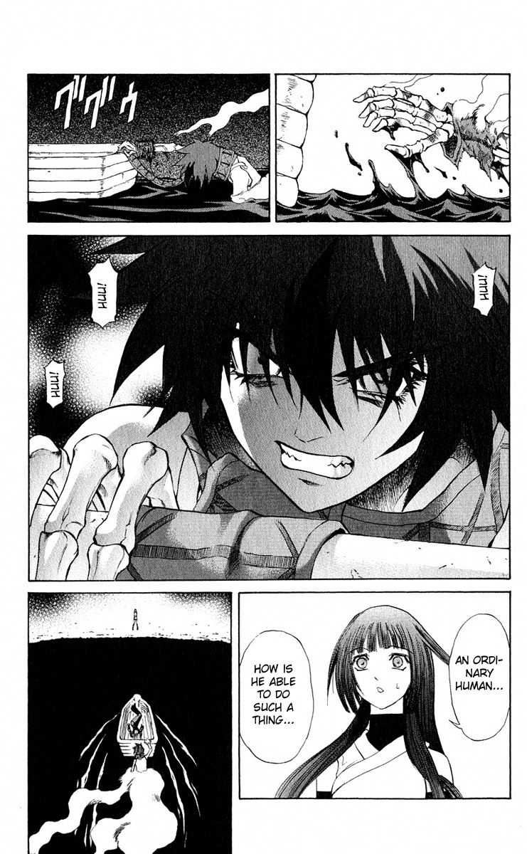 Mahou Tsukai Kurohime Chapter 15 - Page 35