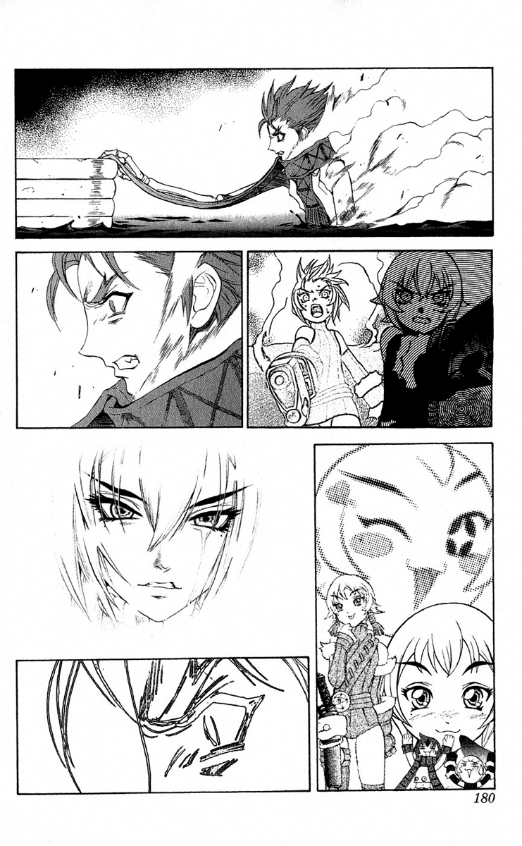 Mahou Tsukai Kurohime Chapter 15 - Page 36
