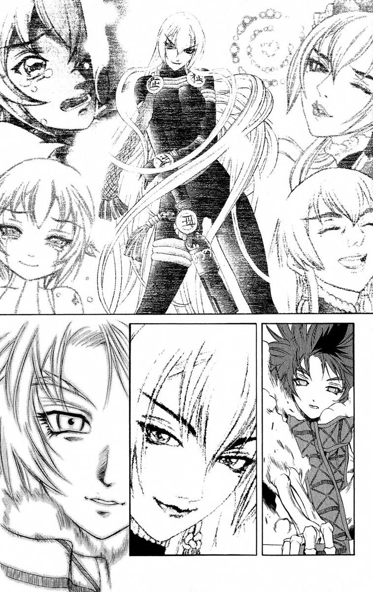 Mahou Tsukai Kurohime Chapter 15 - Page 37