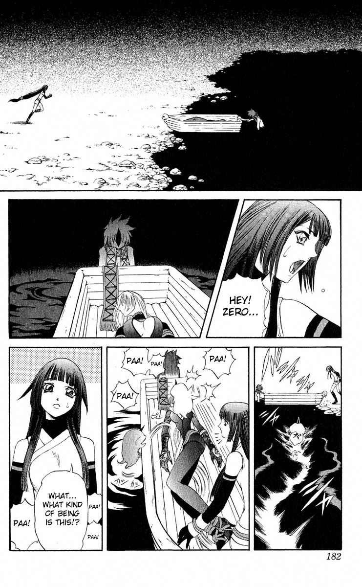 Mahou Tsukai Kurohime Chapter 15 - Page 38