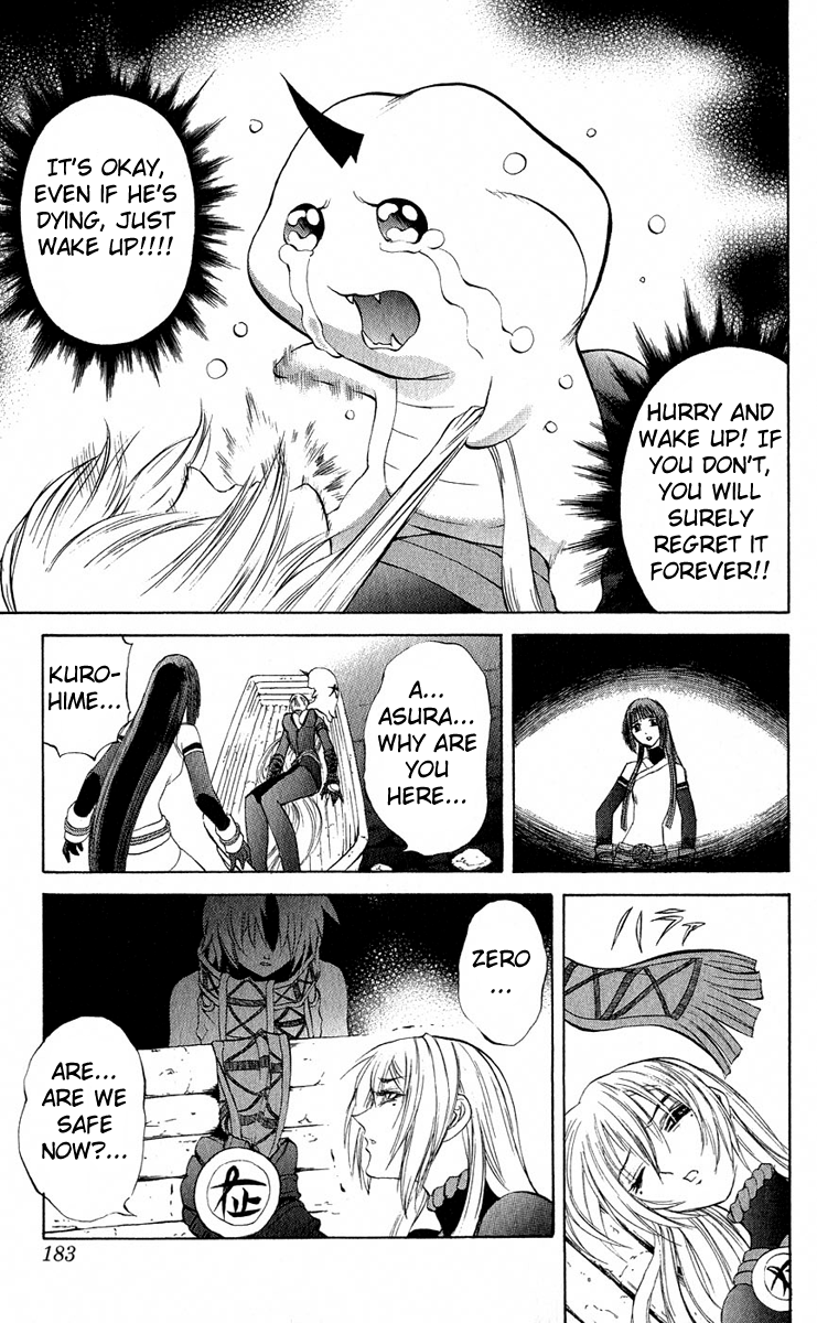 Mahou Tsukai Kurohime Chapter 15 - Page 39
