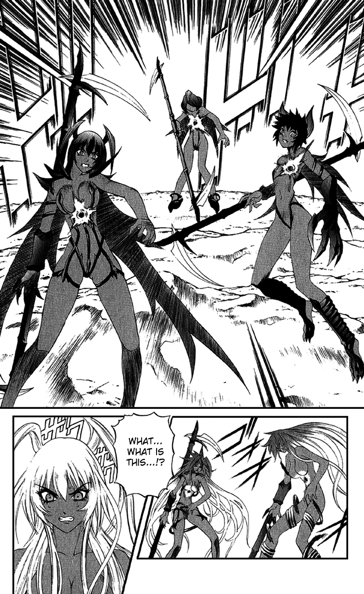 Mahou Tsukai Kurohime Chapter 15 - Page 6