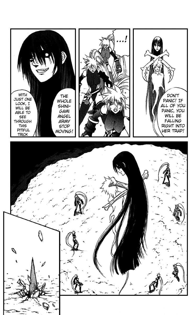 Mahou Tsukai Kurohime Chapter 15 - Page 8
