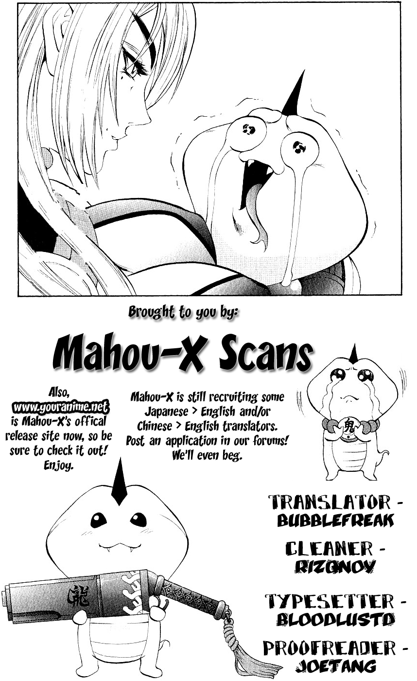 Mahou Tsukai Kurohime Chapter 16 - Page 2