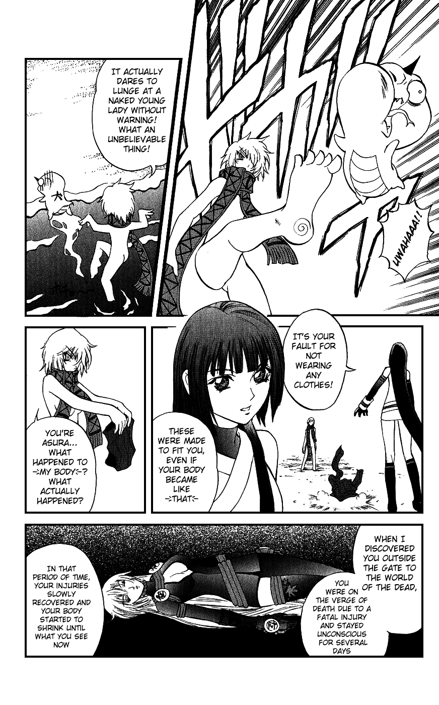 Mahou Tsukai Kurohime Chapter 16 - Page 12