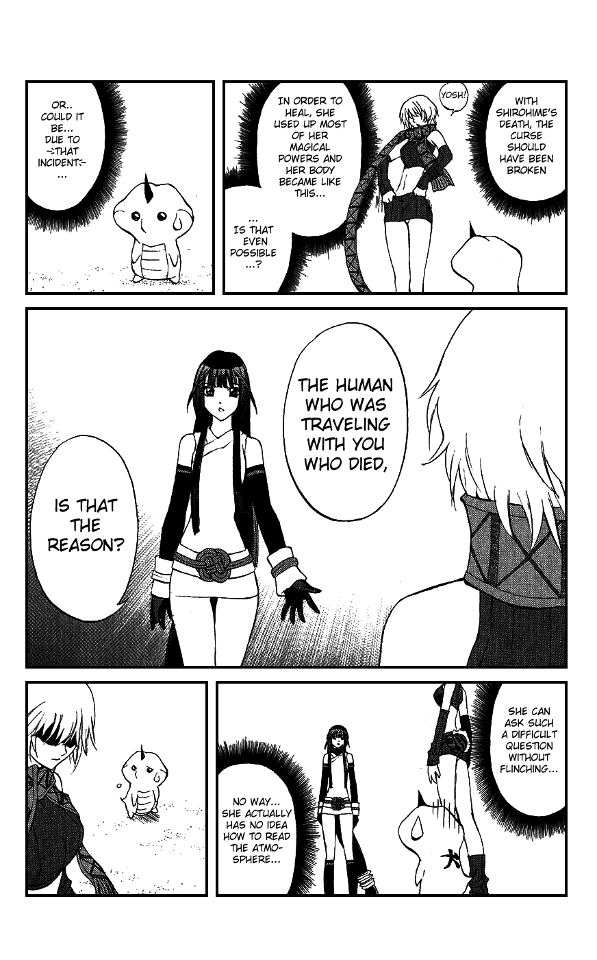 Mahou Tsukai Kurohime Chapter 16 - Page 13