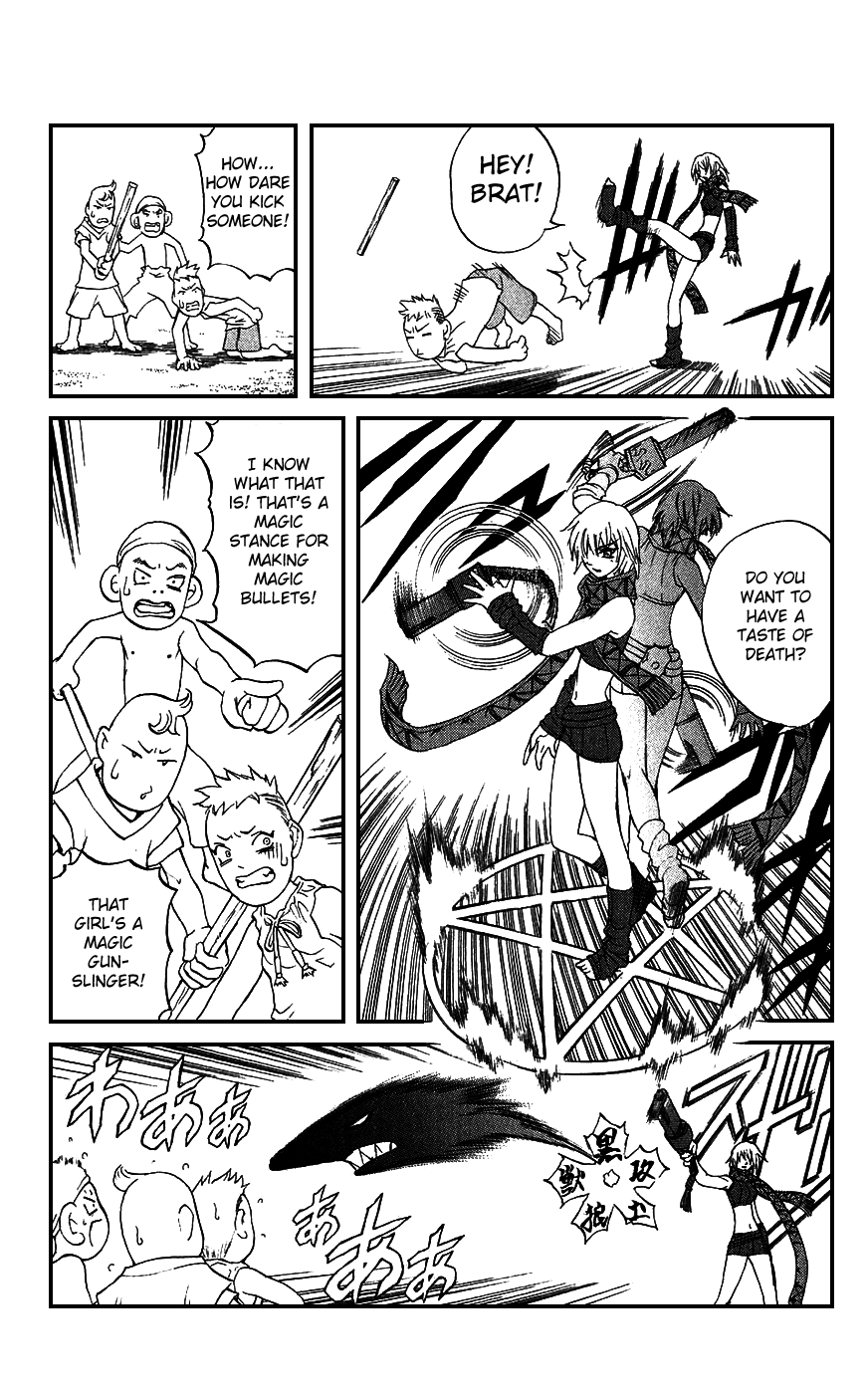 Mahou Tsukai Kurohime Chapter 16 - Page 15
