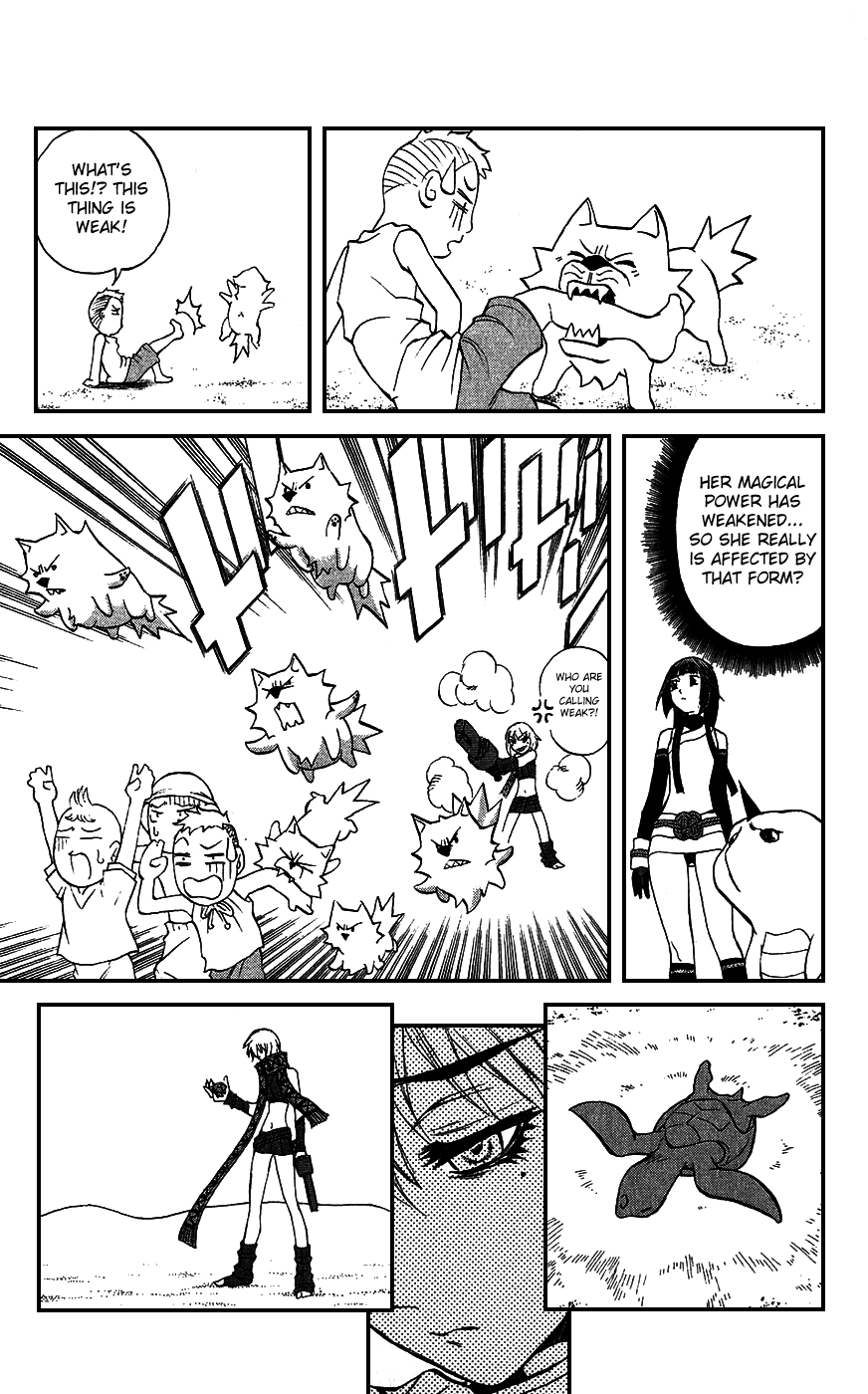 Mahou Tsukai Kurohime Chapter 16 - Page 16